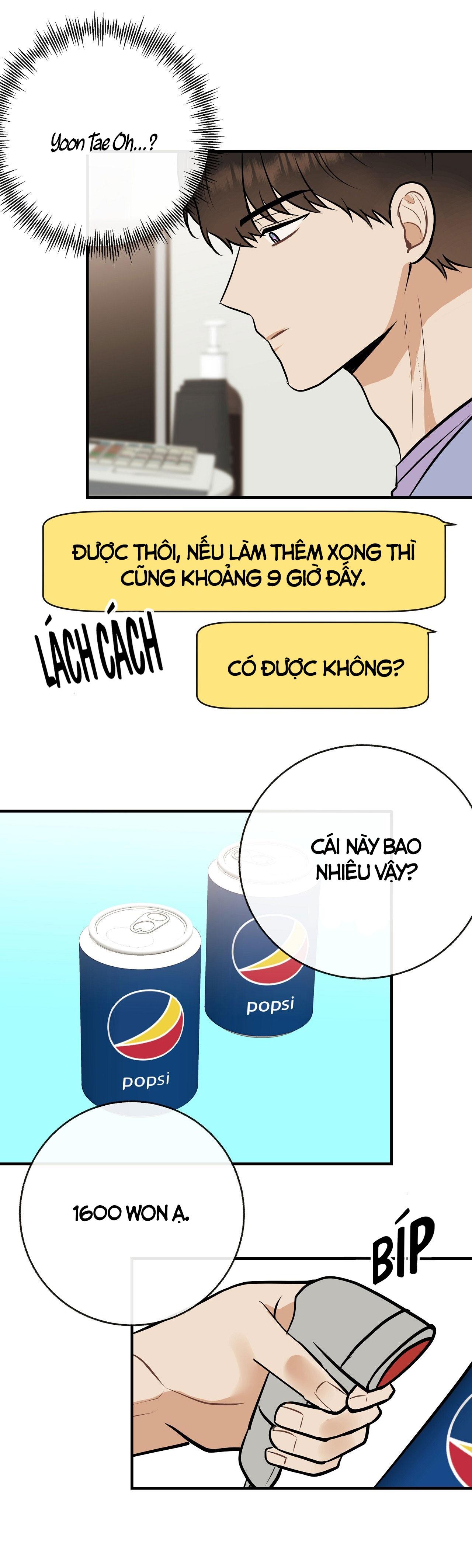 đứa trẻ này là con tôi (end) chapter 45 2