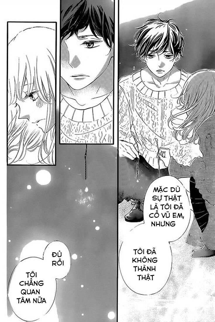 otonari wa ikken de nido oishii chapter 2 12