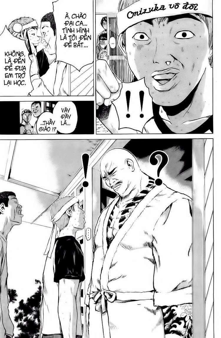 GTO - Great Teacher Onizuka chapter 160 15