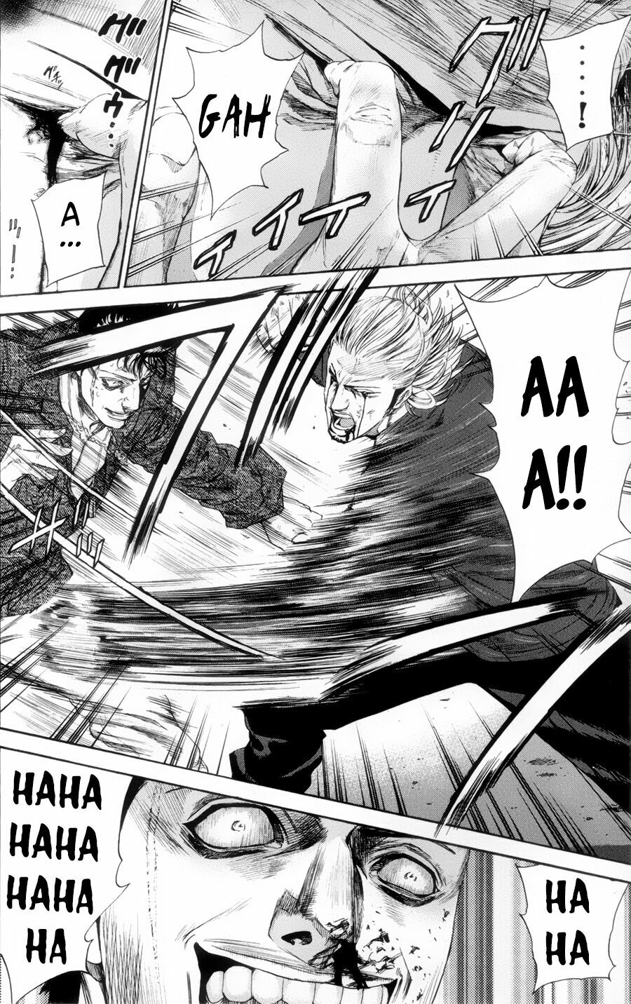 a-bout! chapter 114 16