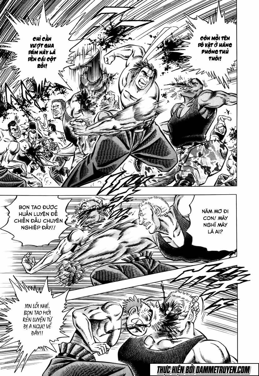 akakatsuki!! otokojuku - seinen yo, taishi wo idake chapter 6 6