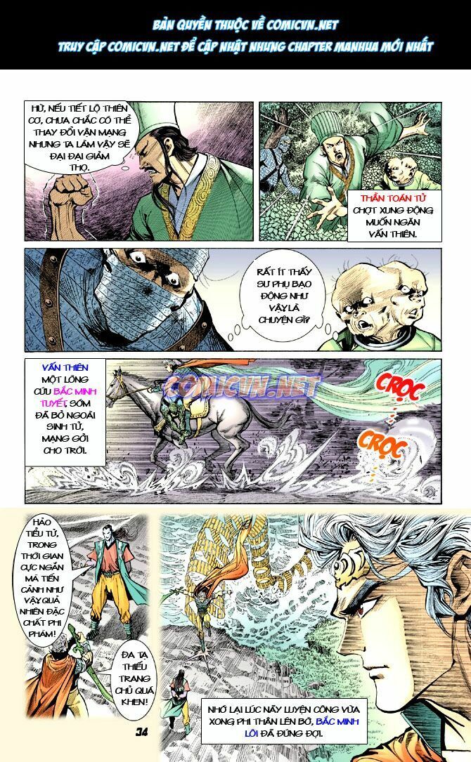 thần binh huyền kỳ i chapter 16 33