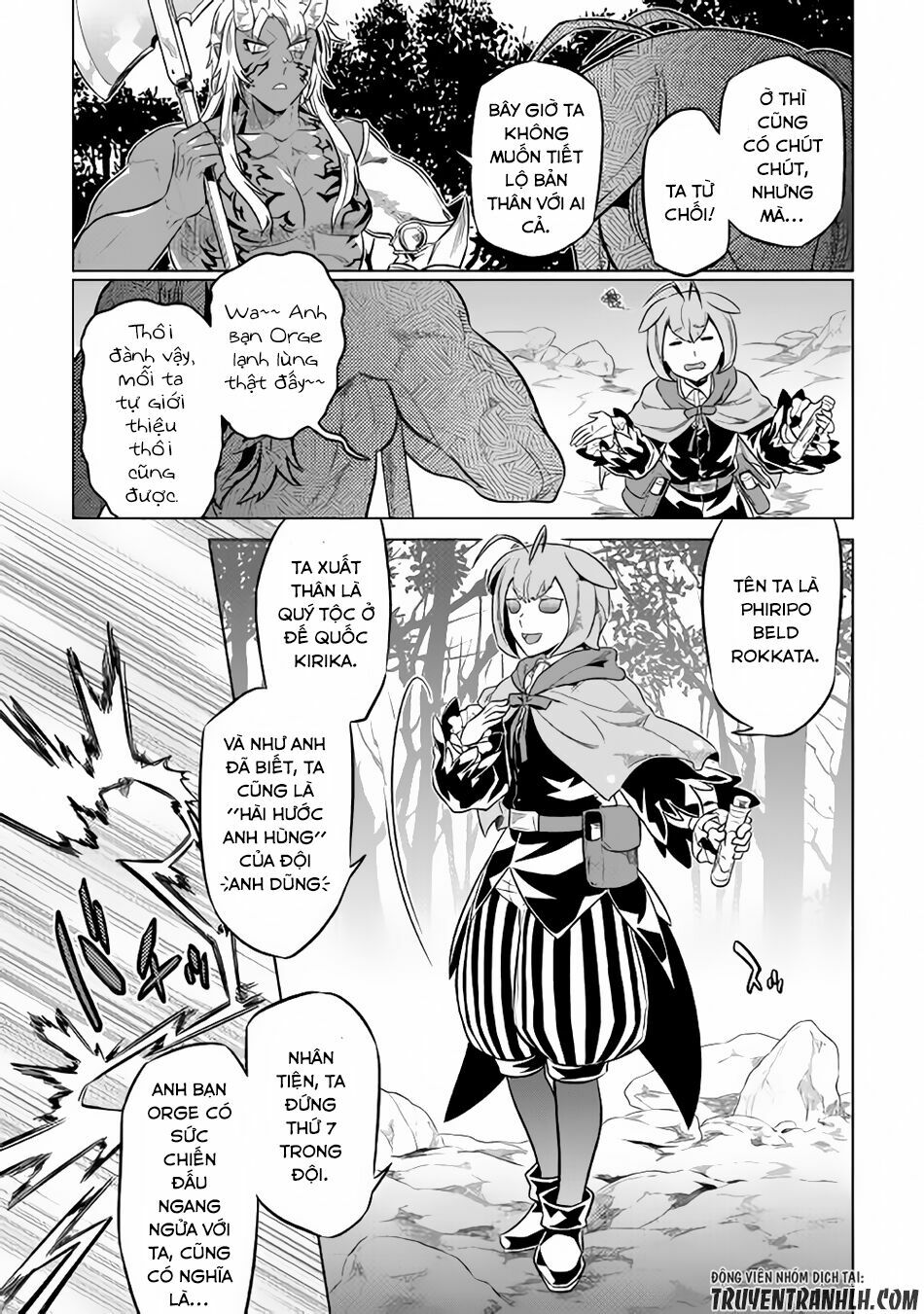 Re:monster chapter 33 7