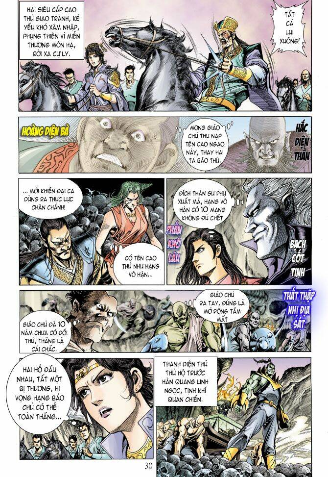 thiên tử truyền kỳ 5 - như lai thần chưởng chapter 13 30