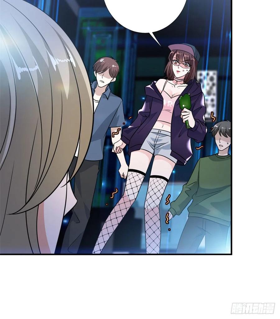 thí hôn lão công, cần giúp sức chapter 254 6