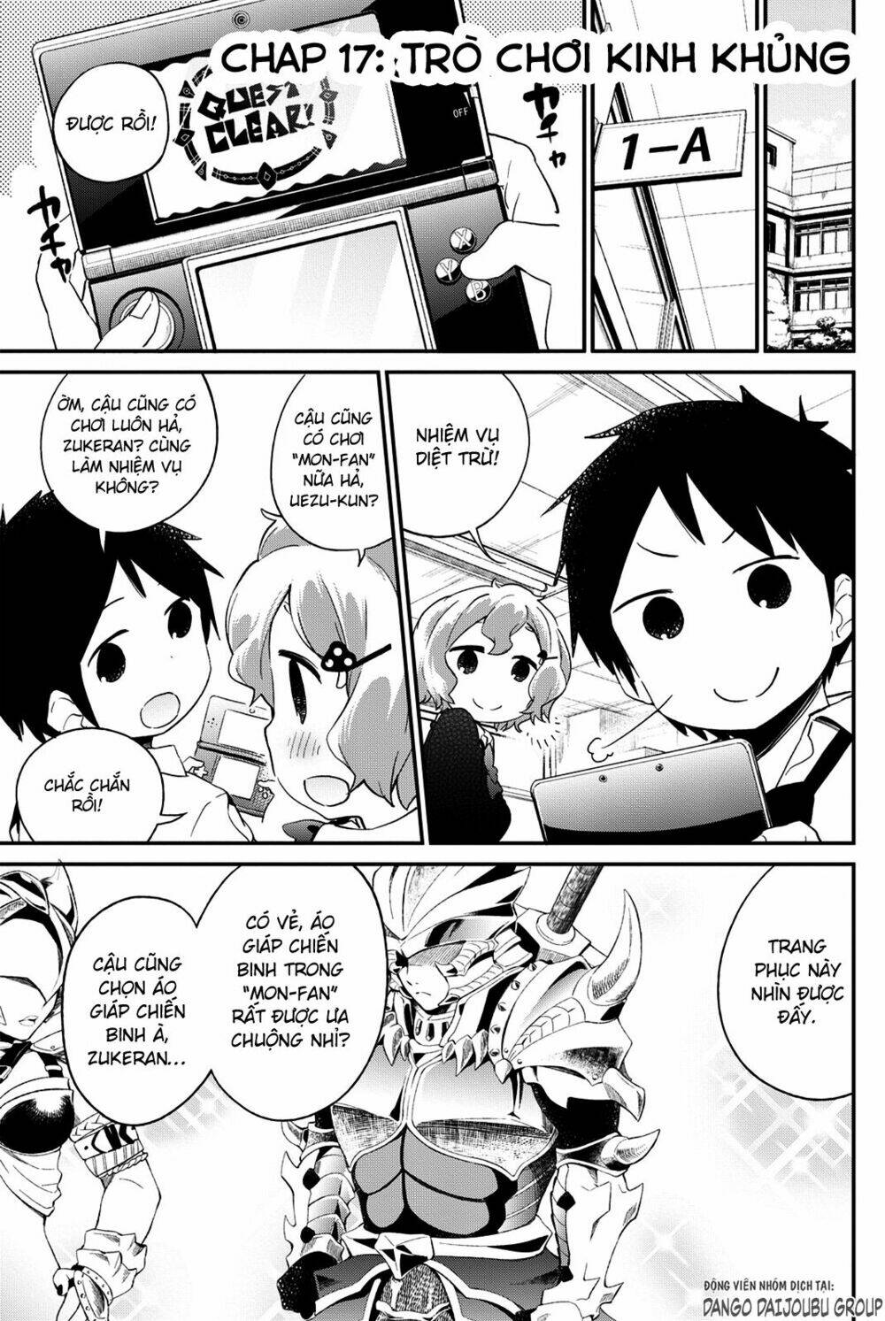 dansan joshi chapter 17 3