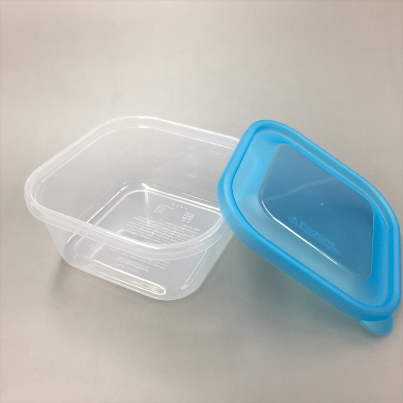 Set 2 hộp bằng nhựa PP cao cấp an toàn tuyệt đối, chịu nhiệt tốt - Japan