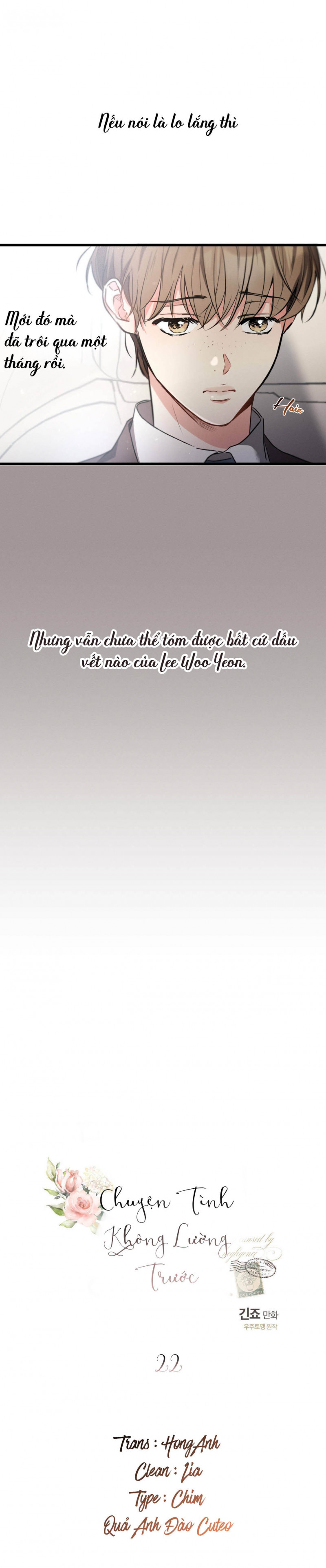 cố ý sơ xuất yêu đương chapter 22 6