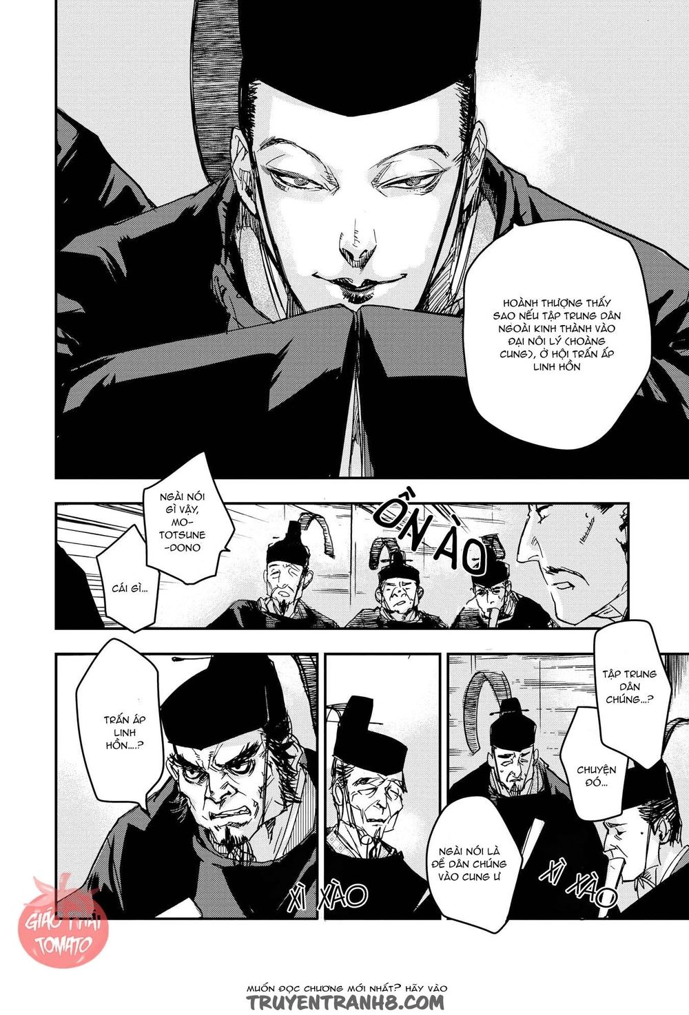 ứng thiên môn chapter 21 34