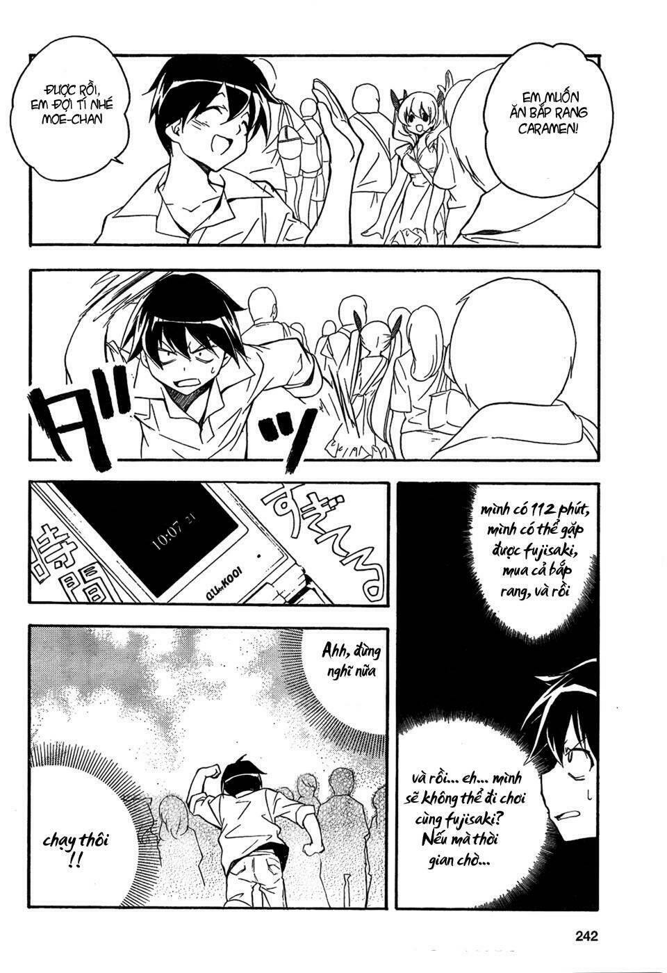 tonari no randoseru w chapter 2 11