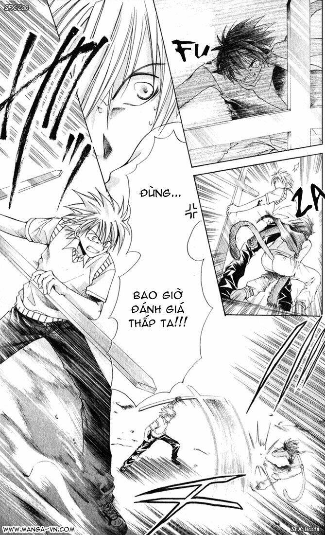 sequence chapter 1 33