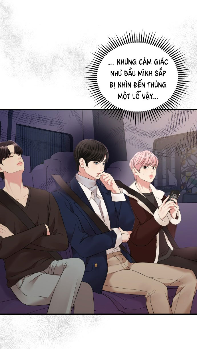 gửi em người đánh cắp những vì sao - to you who swallowed a star chapter 126.2 39