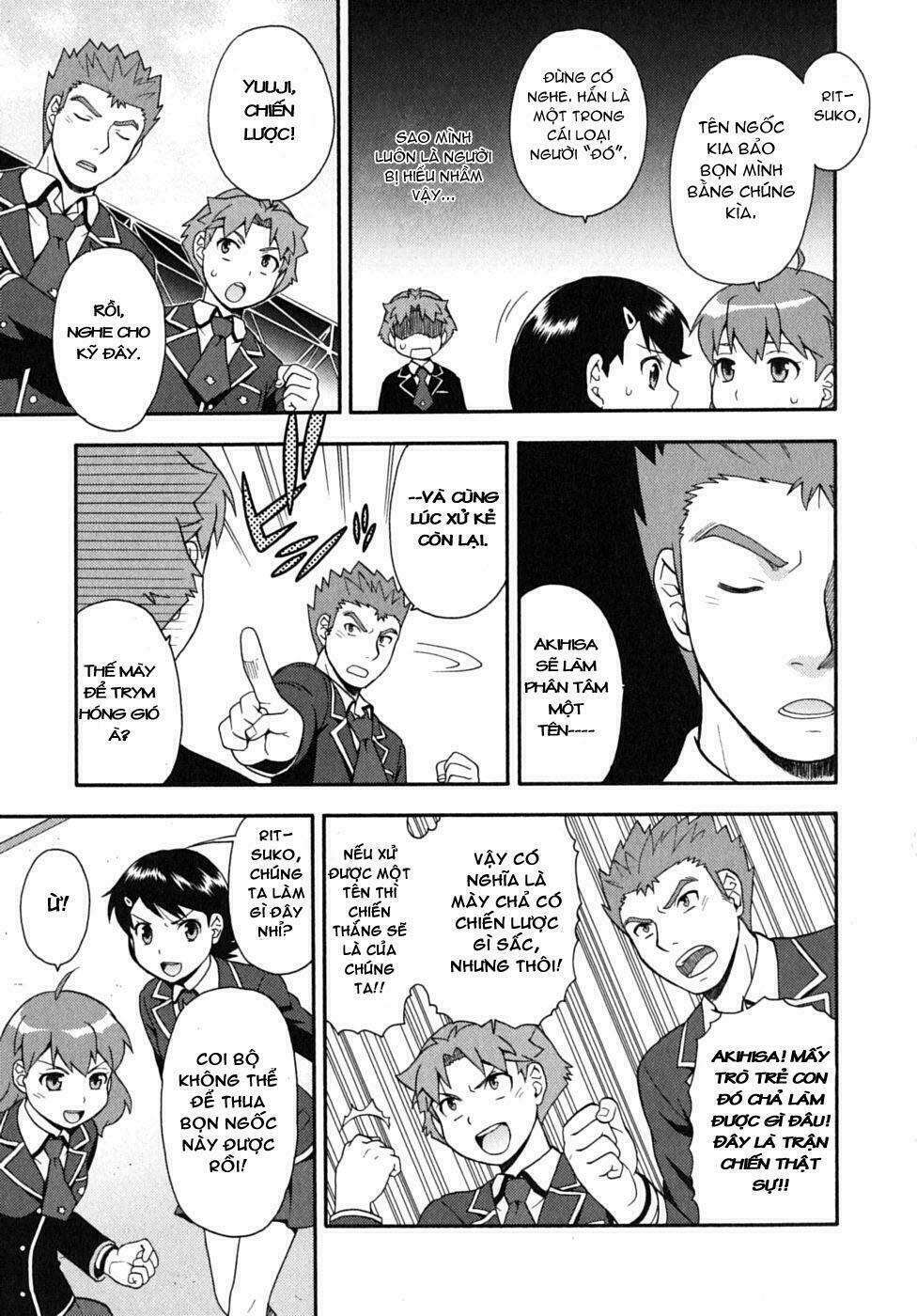 baka to test to shoukanjuu chapter 13 21