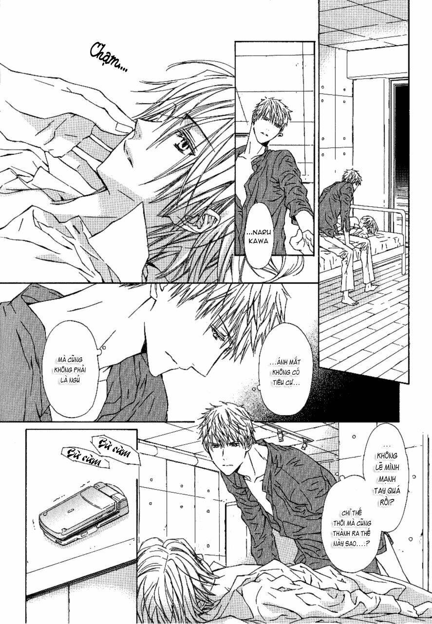 g-senjou no neko chapter 18 24