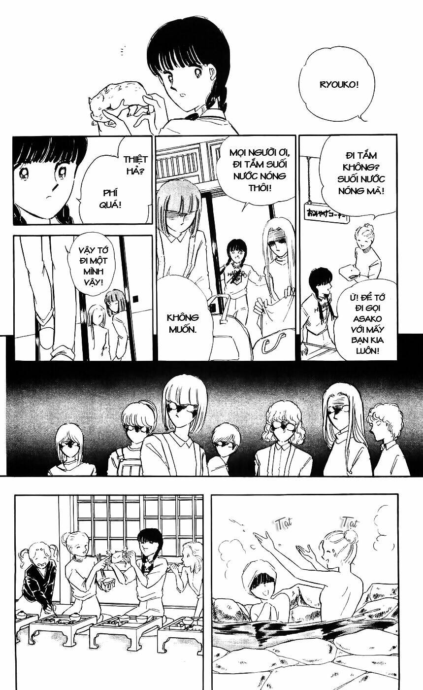 ryouko no shinrei jikenbo chapter 7 16