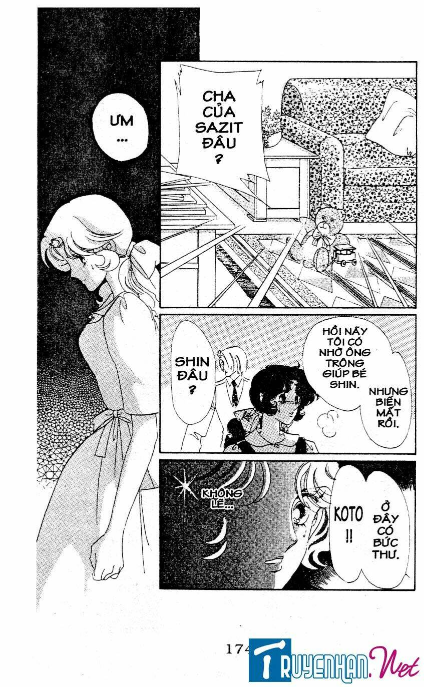 magnolia waltz chapter 10 3