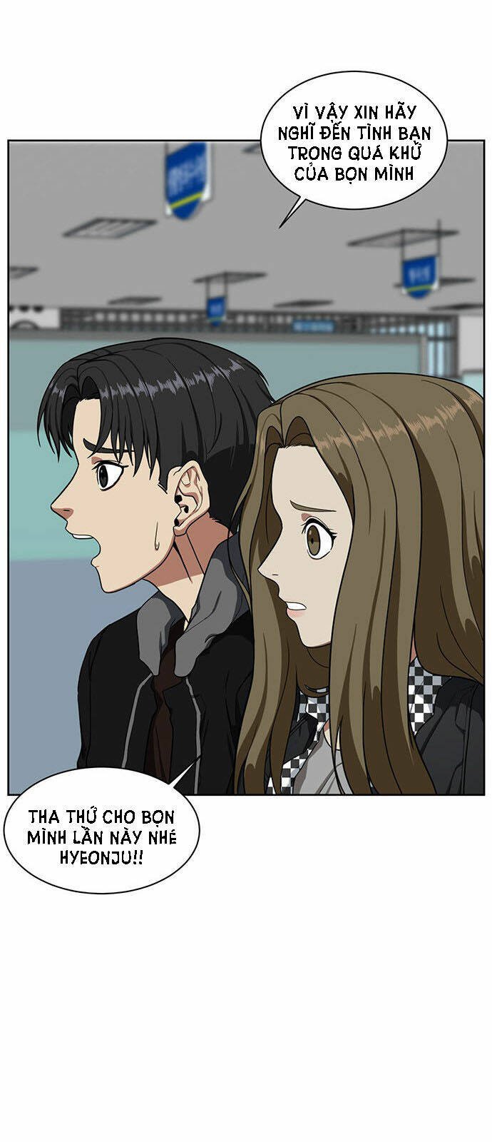 change me chapter 32 50