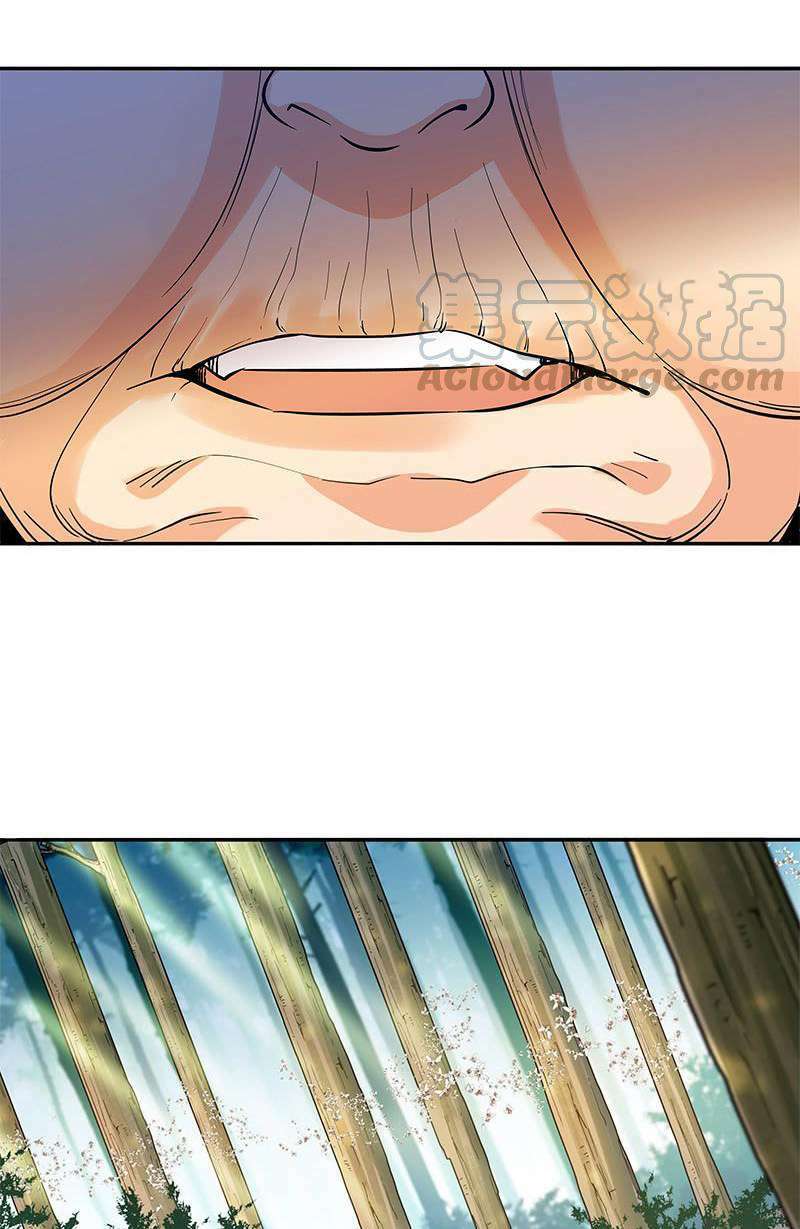 thần điêu hiệp lữ (new 2020) chapter 27 34