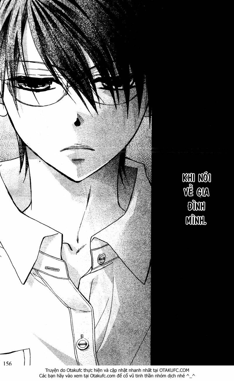 hachimitsu ni hatsukoi chapter 49 32