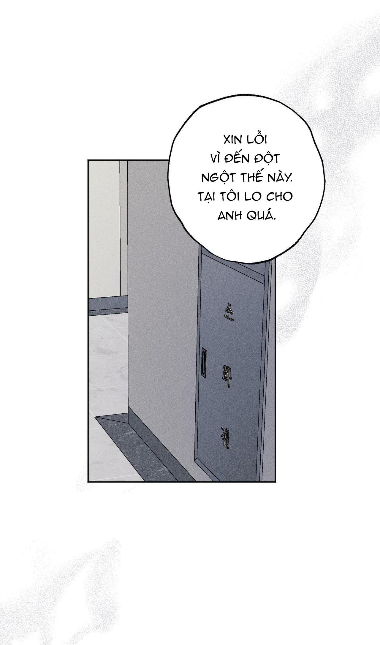 cạm bẫy đại học chapter 97 23