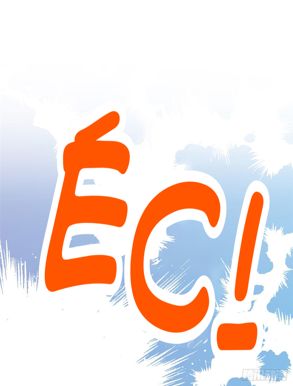 dựa vào đại lão ổn định vị trí c trong nam đoàn chapter 13 14