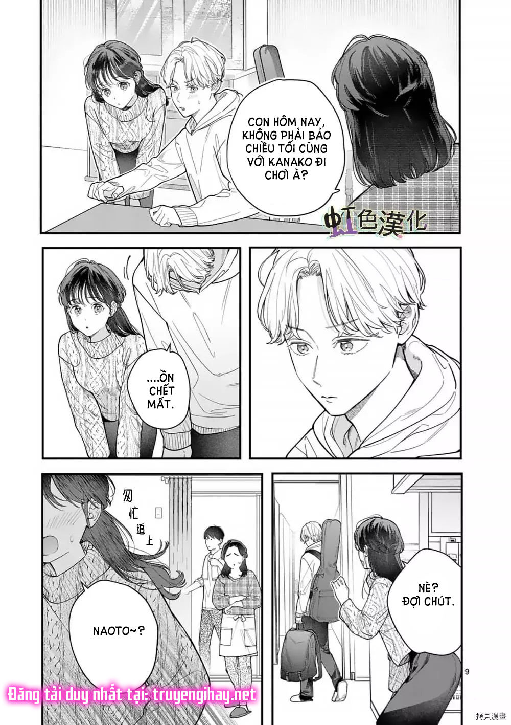 [18+] bộ con gái thì không công được sao? chapter 33 29