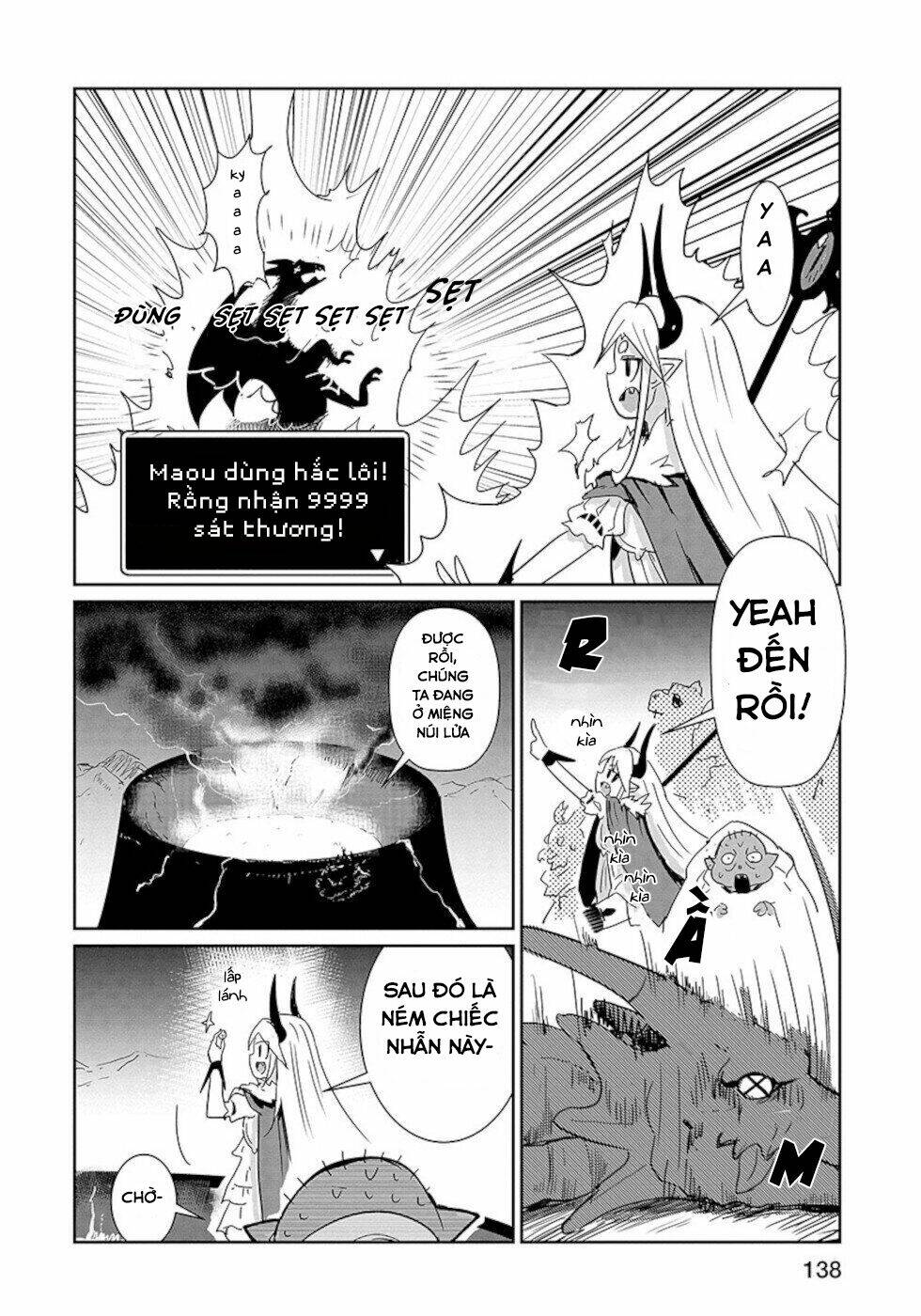nakanaide maou-chan chapter 23 13