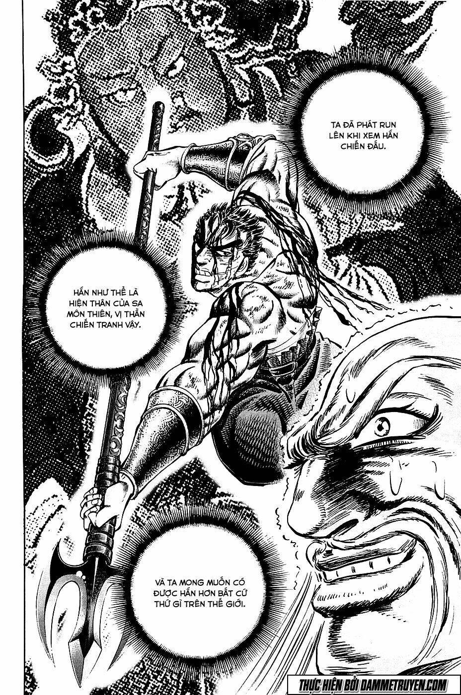 akakatsuki!! otokojuku - seinen yo, taishi wo idake chapter 61 16