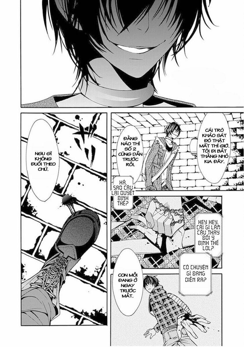 bloody junkie chapter 2 33