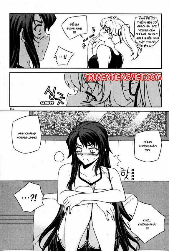 unbalance x unbalance chapter 69 16