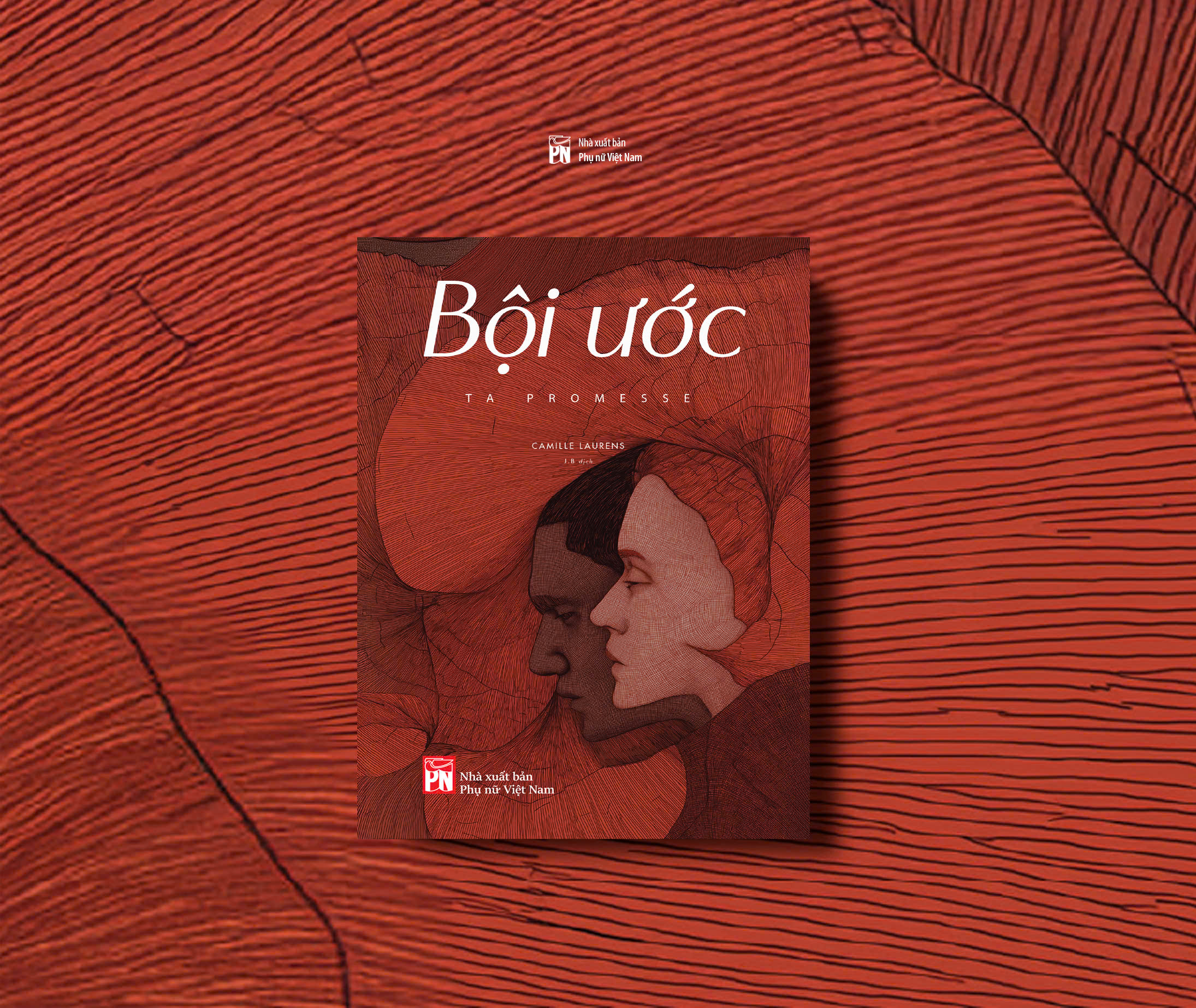 Bội Ước