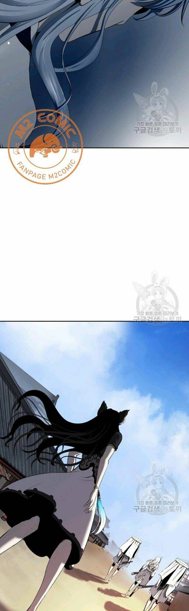 xuyên không thành hổ chapter 35 17