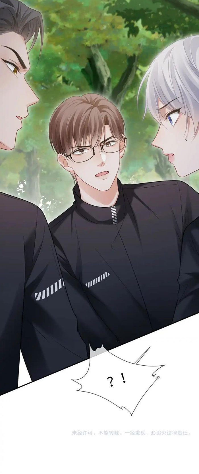 xin hãy ly hôn chapter 123 36