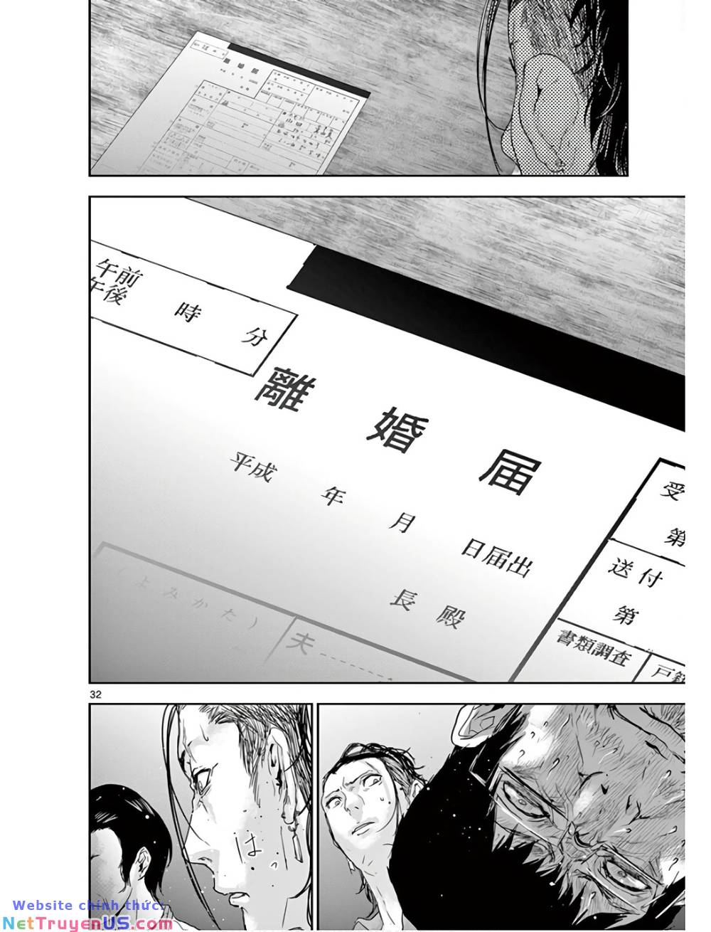 kaku kazoku - gia đình hạt nhân chapter 1.2 5