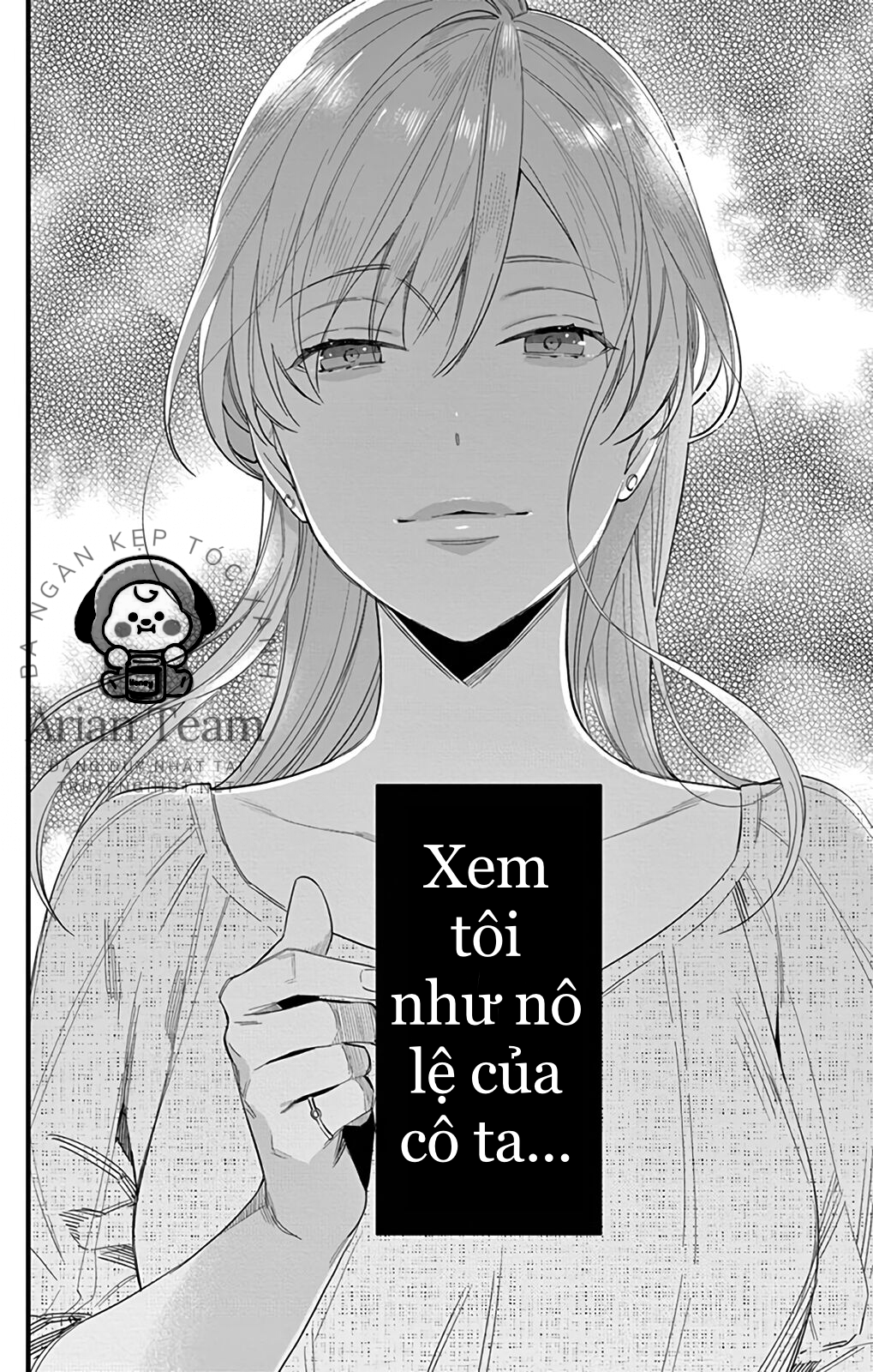 mrika-chan và quý ngài nô lệ của cô ấy chapter 1.1 5