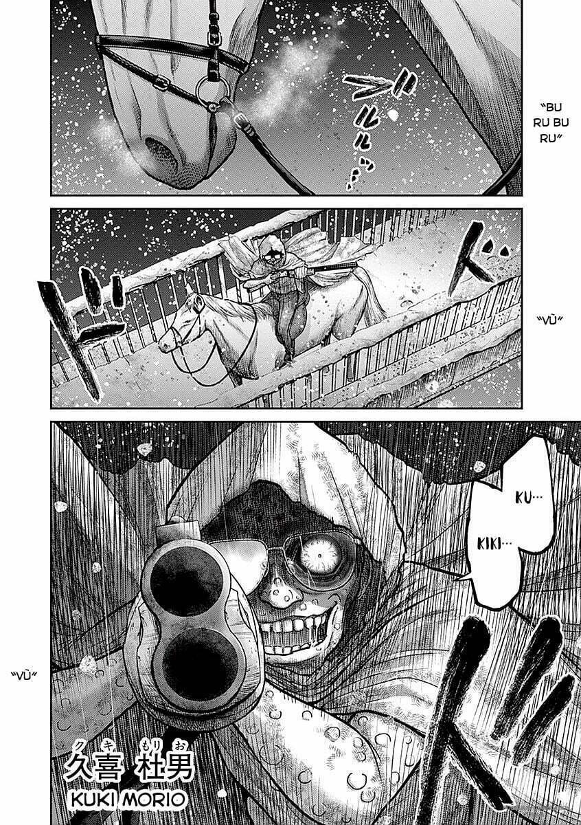 imawa no michi no alice: alice on border road chapter 16 50