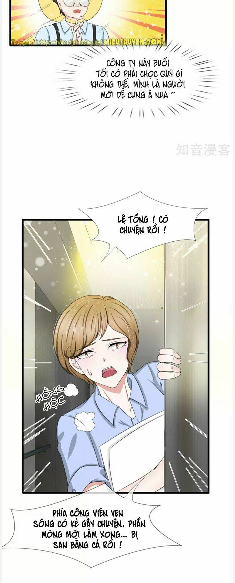 phúc hắc lão công buông em ra chapter 103 5