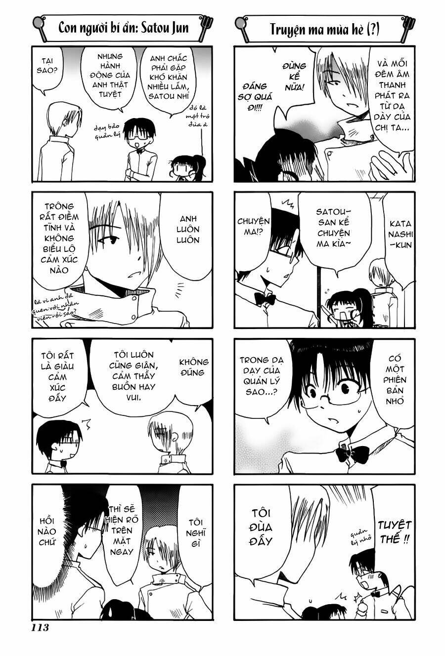 working!! chapter 19 3