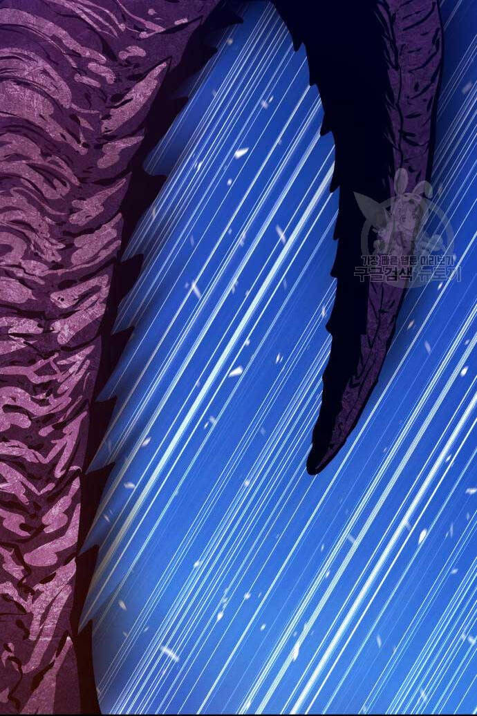 Gậy Gỗ Cấp 99+ chapter 70.6 51