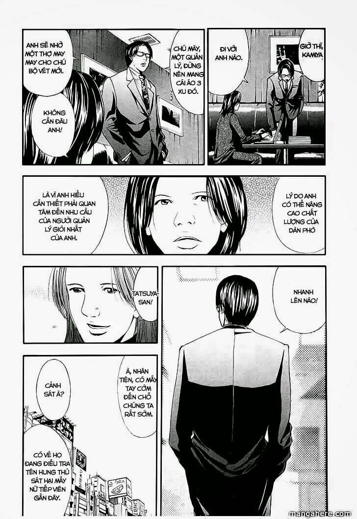 công lý và bóng tối chapter 4 15