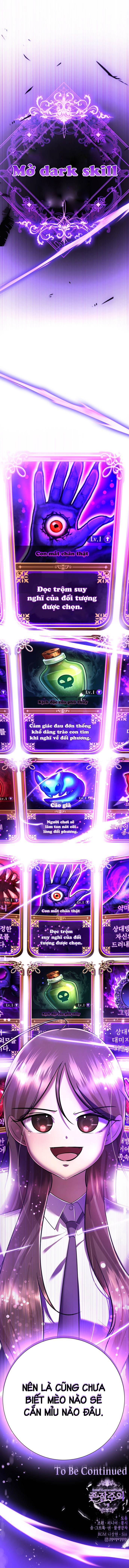 beauty in a click chapter 51 14