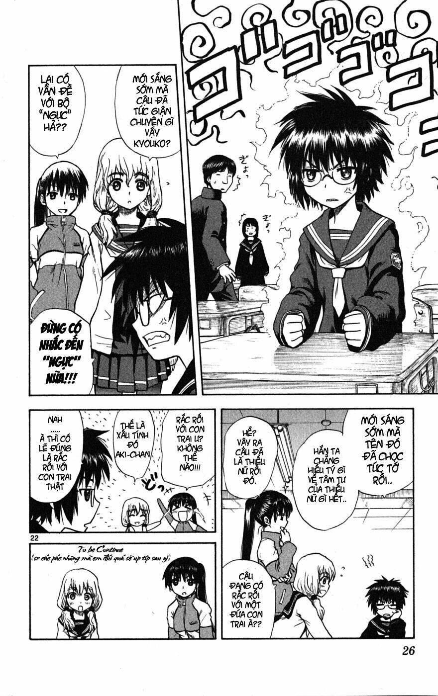 hajimete no aku chapter 1.1 24