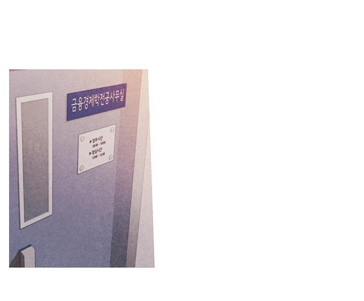 một tuần dục vọng – truyện ngắn omegaver chapter 3.1 29