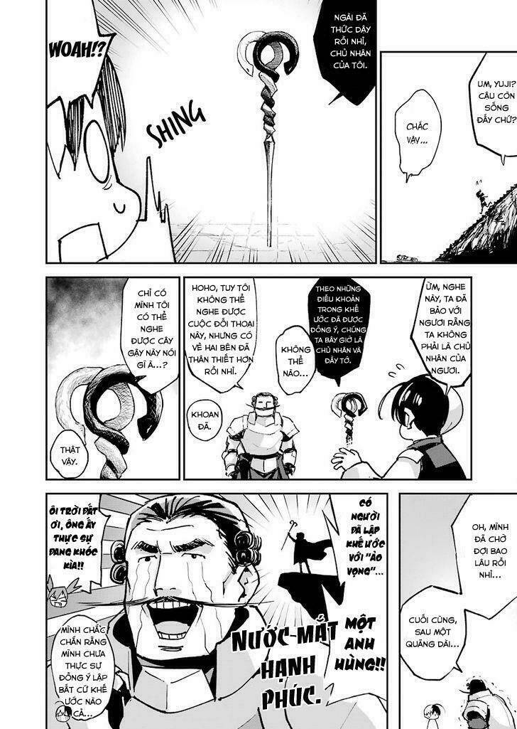 the legendary weapon is too heavy to equip chapter 2 4