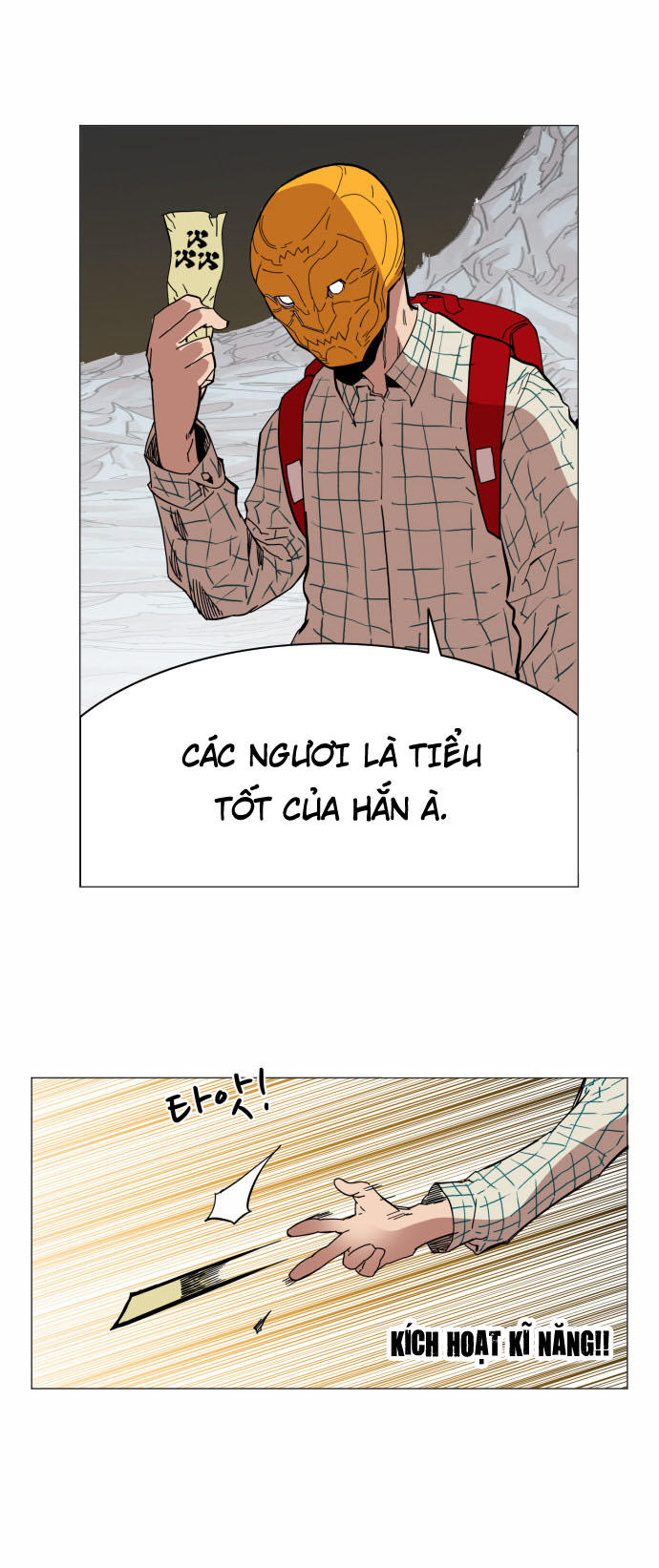 hard core leveling warrior chapter 45 36