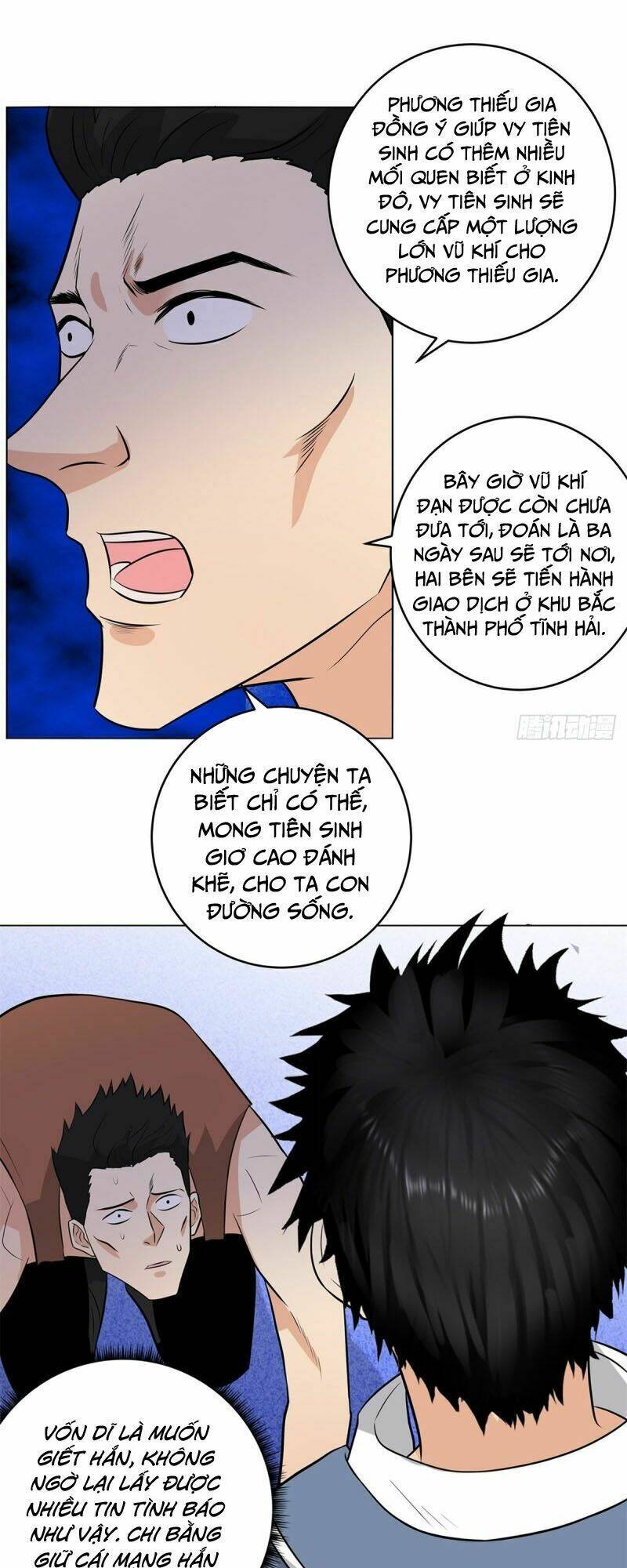 học viện cao thủ chapter 264 14