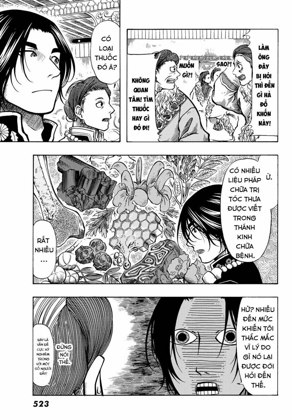 blissful land chapter 13 20