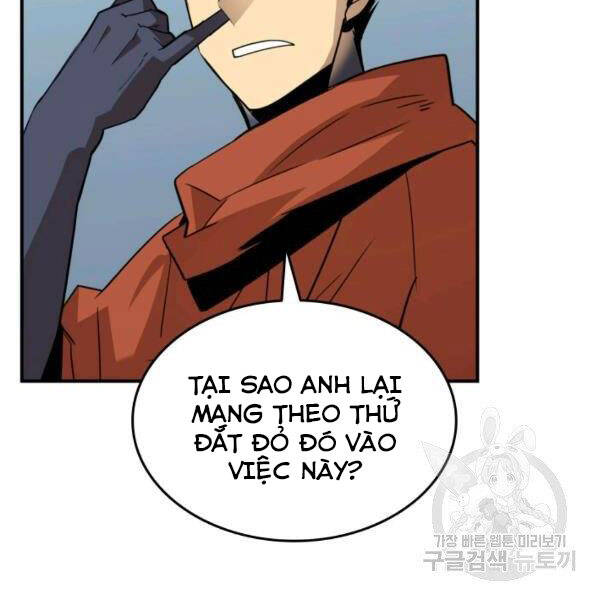 tôi là lính mới chapter 85 132