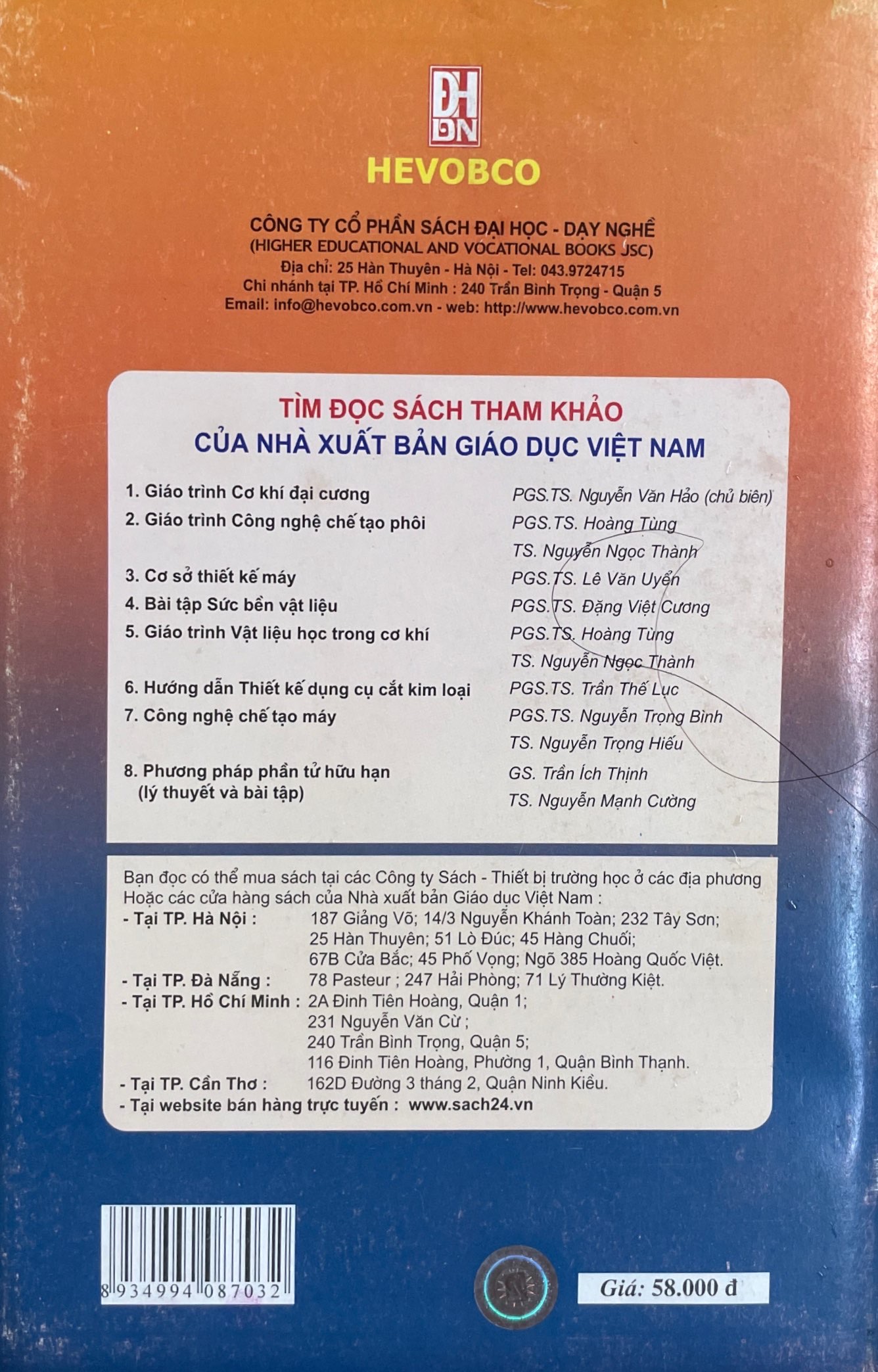 Cơ Sở Thiết Kế Máy