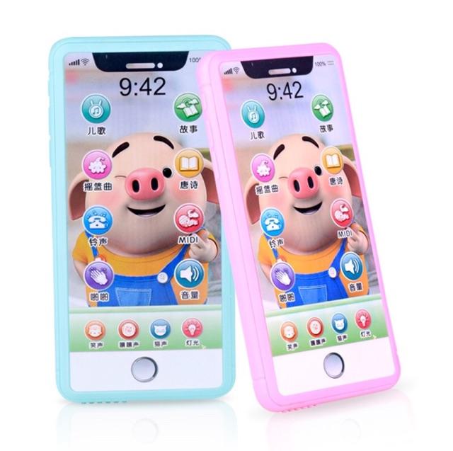 Điện thoại đồ cảm ứng chơi cho bé phát nhạc/ flash cho bé